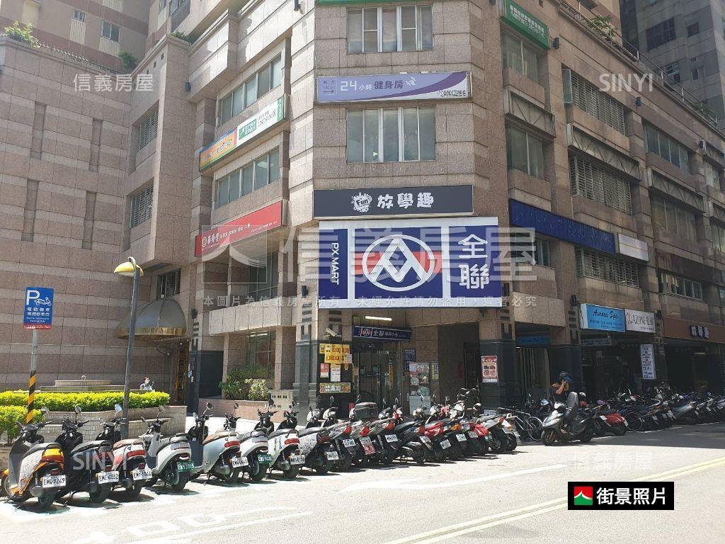 江子翠捷運稀有公園景觀房屋室內格局與周邊環境