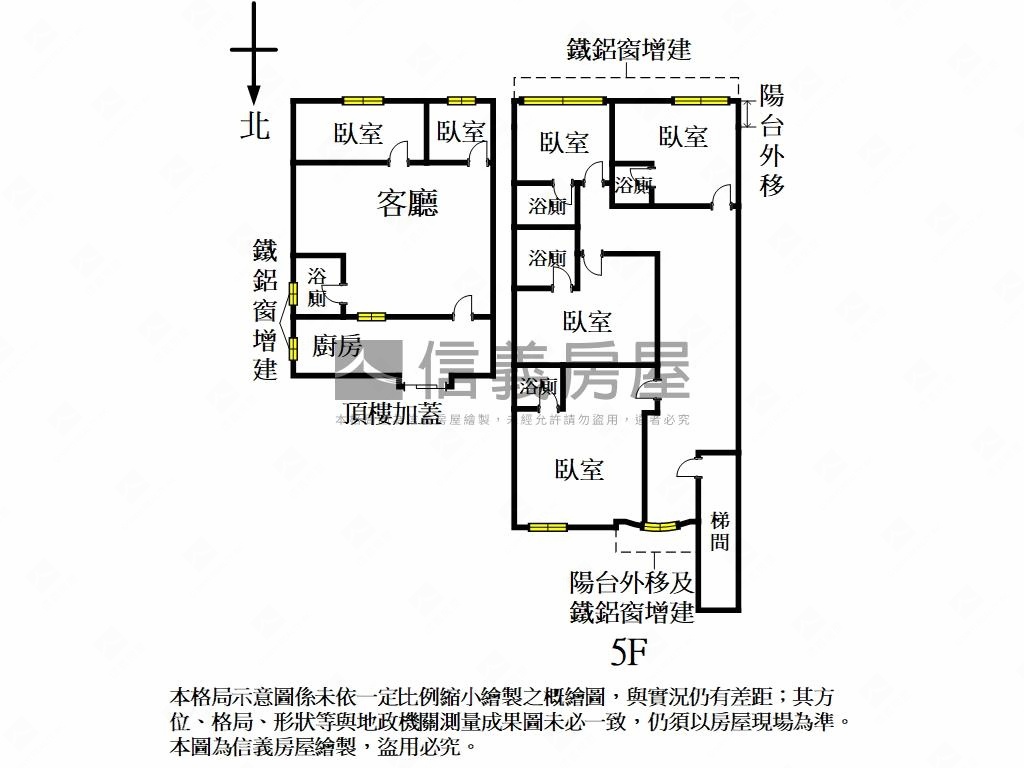 麗山街靜巷４＋２房屋室內格局與周邊環境