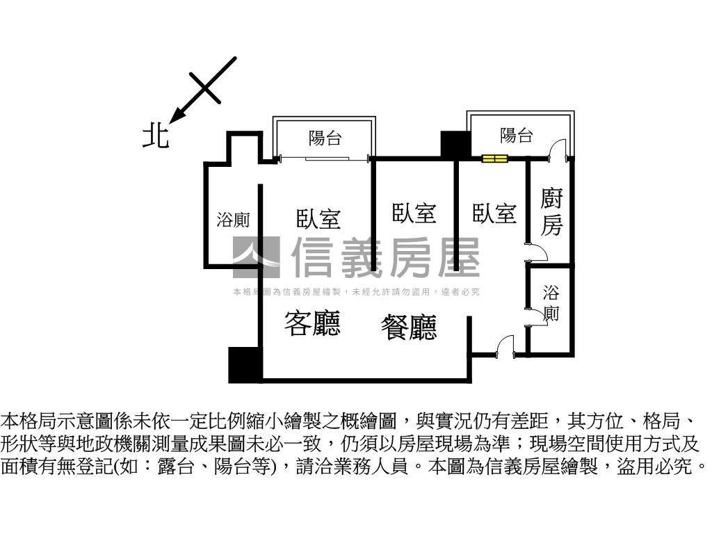 太平洋全新未住高樓美景房屋室內格局與周邊環境