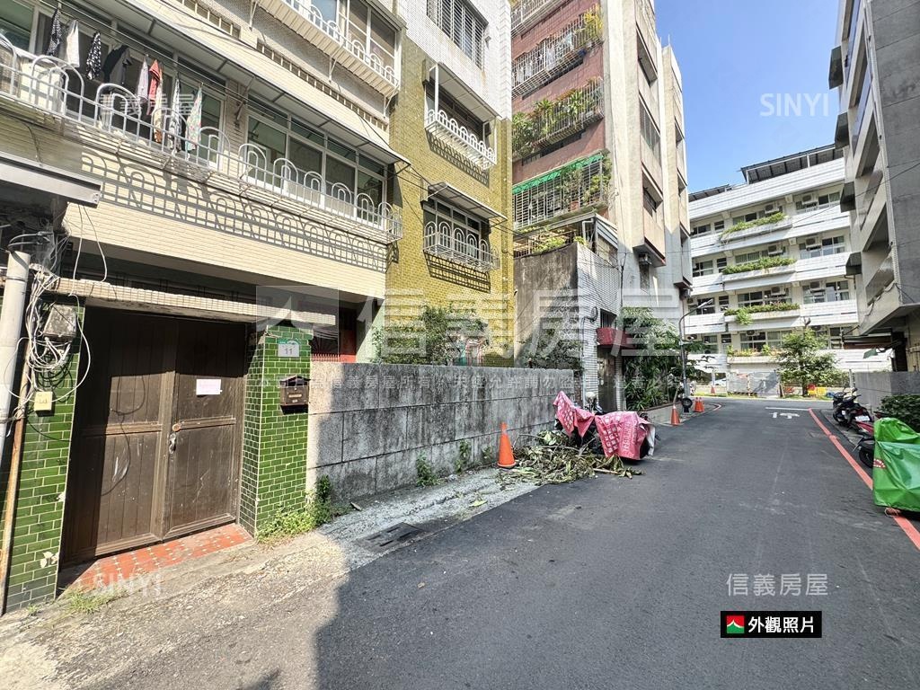 勞工公園．台鋁一樓房屋室內格局與周邊環境