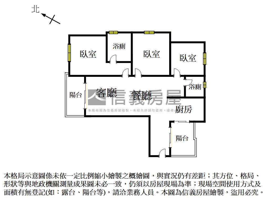 滙世界三房平車設計美宅房屋室內格局與周邊環境