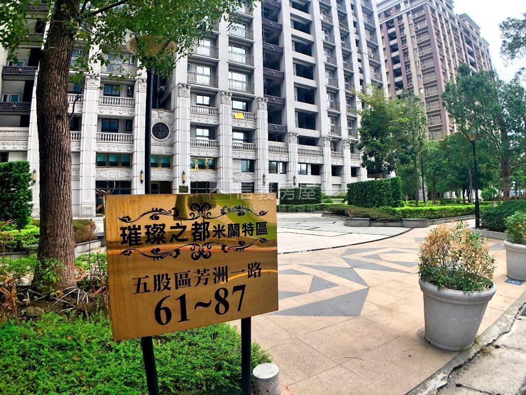 璀璨之都發金店面房屋室內格局與周邊環境