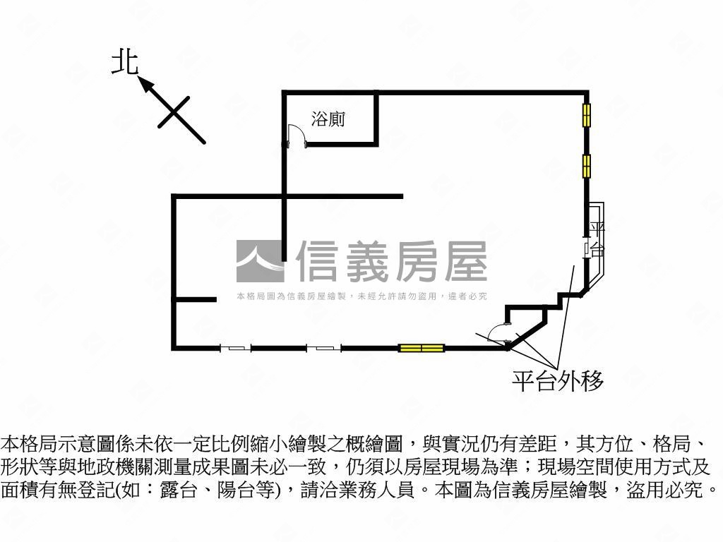 三角邊間顯眼金店面房屋室內格局與周邊環境