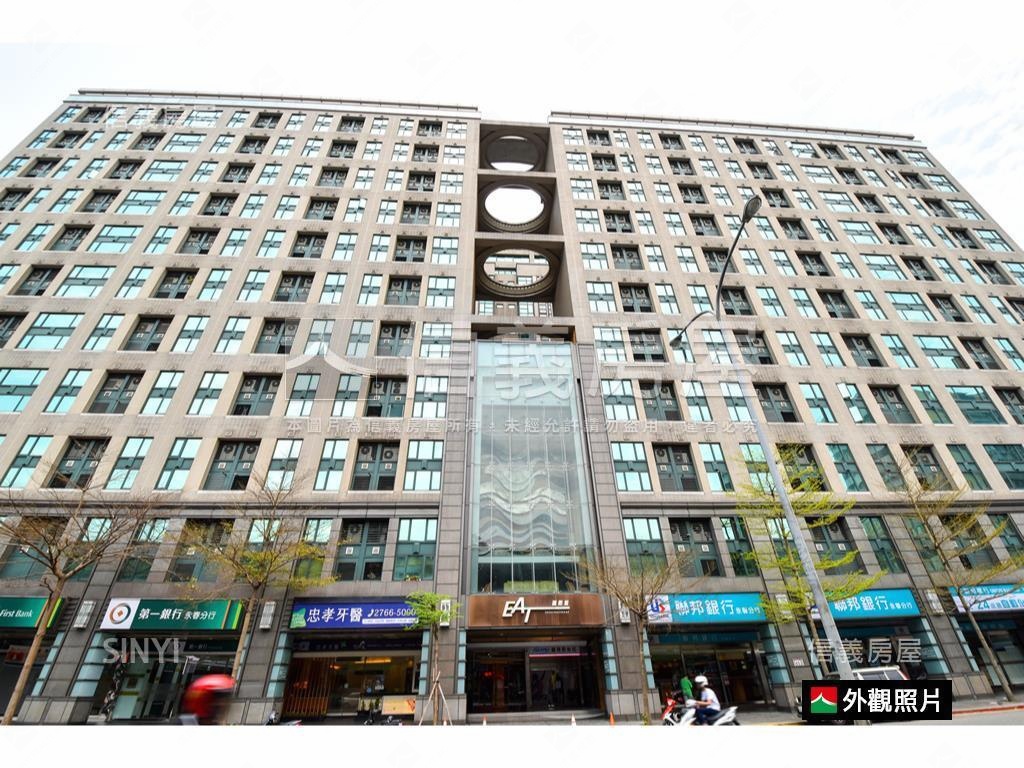 新接主推ＥＡＴ國際館房屋室內格局與周邊環境