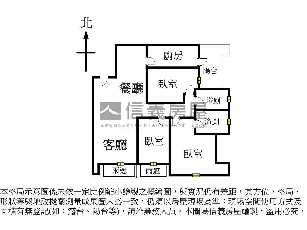ＳＲＣ．碧硯閣三房樹梢戶房屋室內格局與周邊環境