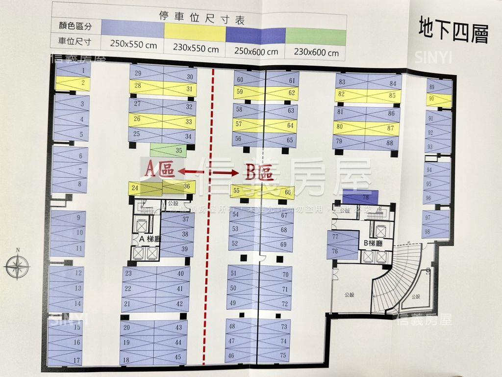 ＳＲＣ．碧硯閣三房樹梢戶房屋室內格局與周邊環境