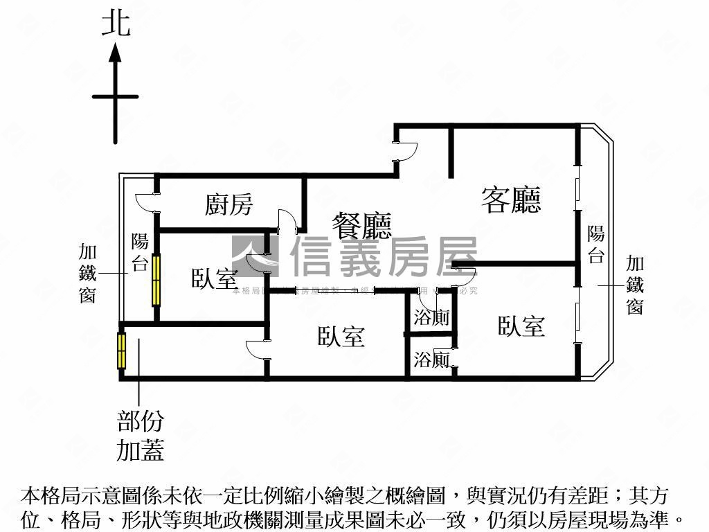 西區三房國泰建設正美村路房屋室內格局與周邊環境