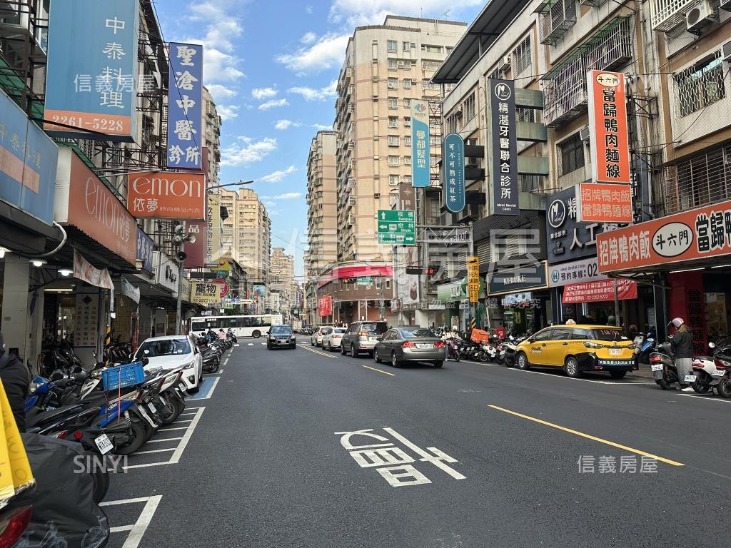 海山站分租美寓房屋室內格局與周邊環境