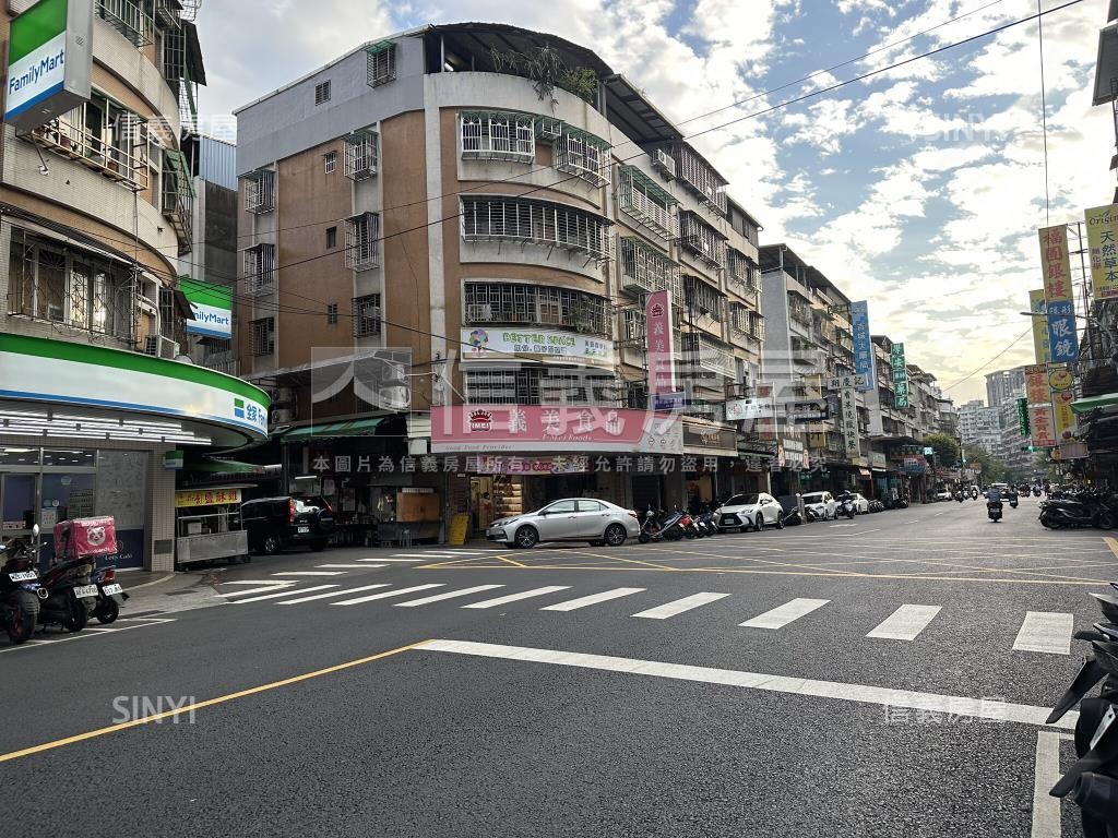 海山站分租美寓房屋室內格局與周邊環境