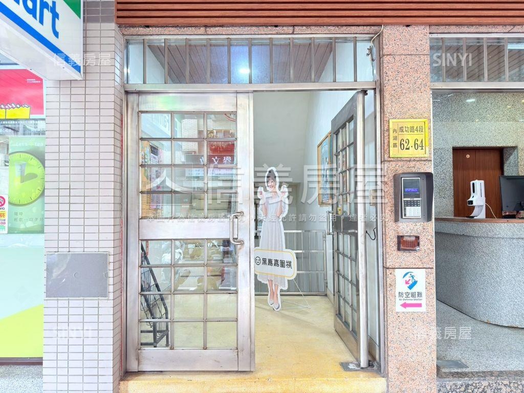 內湖捷運金三角大空間房屋室內格局與周邊環境