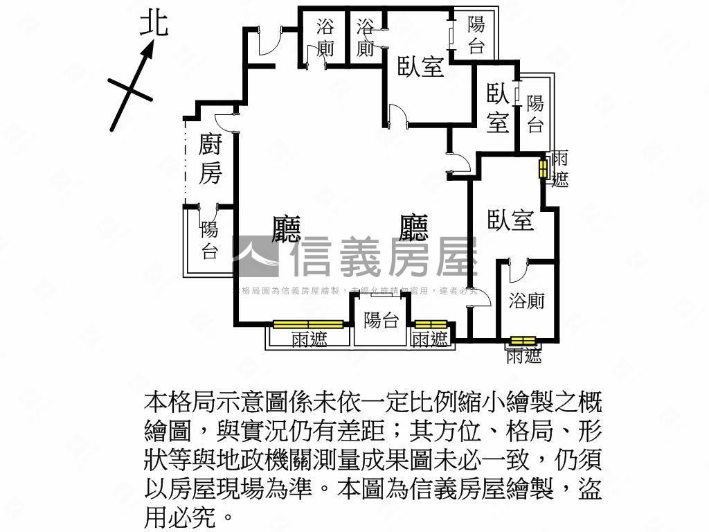 藝文合輝雲門社區美宅Ｂ房屋室內格局與周邊環境
