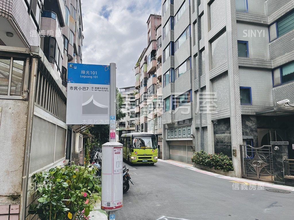 北醫美妝邊間２房房屋室內格局與周邊環境