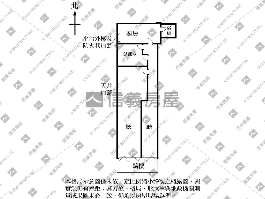 長春路稀有店面釋出房屋室內格局與周邊環境