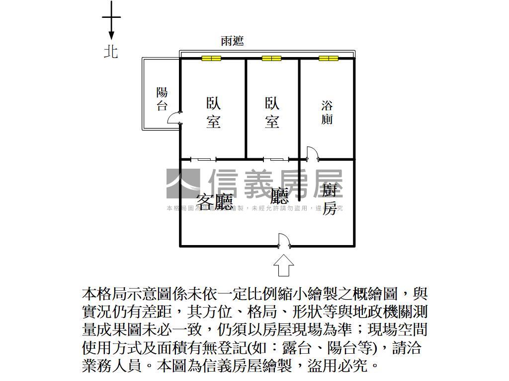 華友聯ＪＩＡ高樓精美兩房房屋室內格局與周邊環境