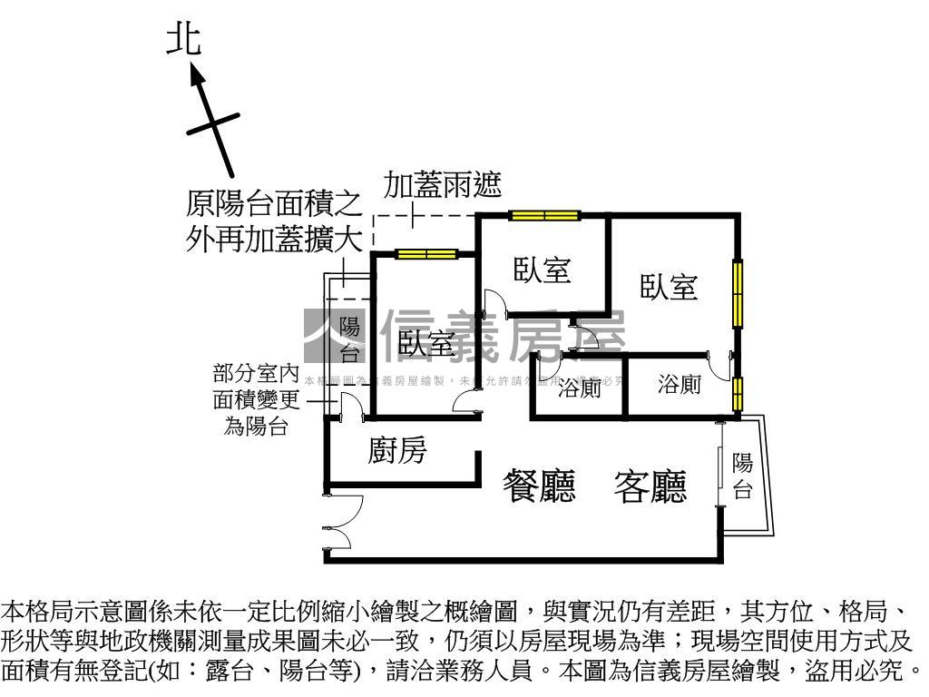 河景觀自在三房房屋室內格局與周邊環境
