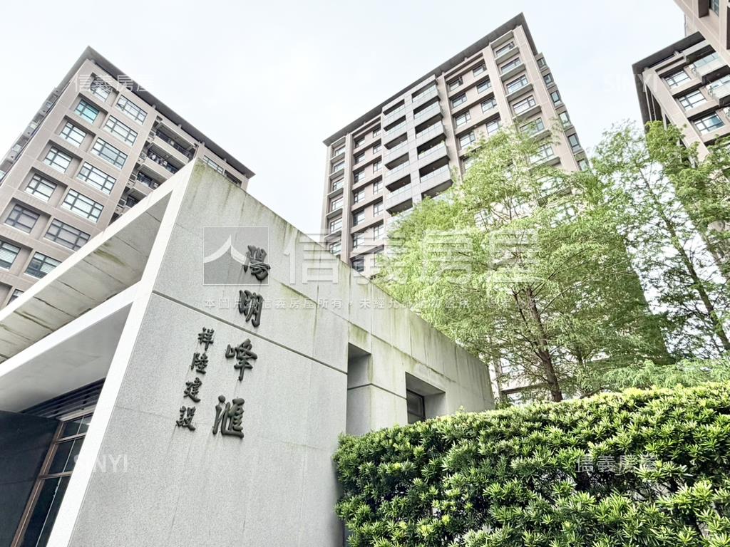 【陽明峰匯】８樓附車位房屋室內格局與周邊環境