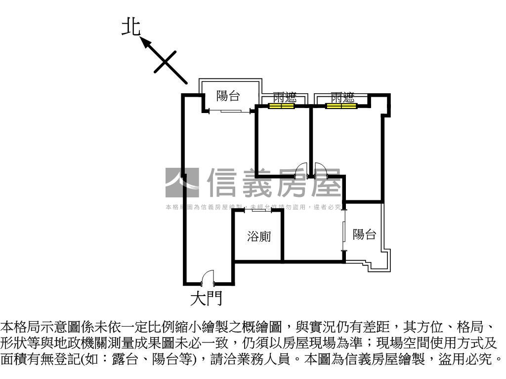 【陽明峰匯】８樓附車位房屋室內格局與周邊環境