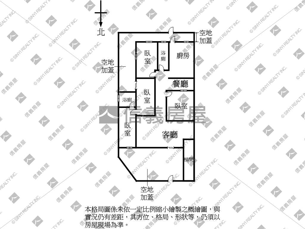 南京介壽三角窗庭院１樓房屋室內格局與周邊環境