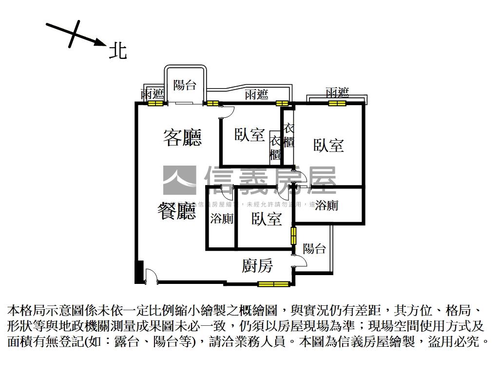 重劃區邊間河景三房車位房屋室內格局與周邊環境