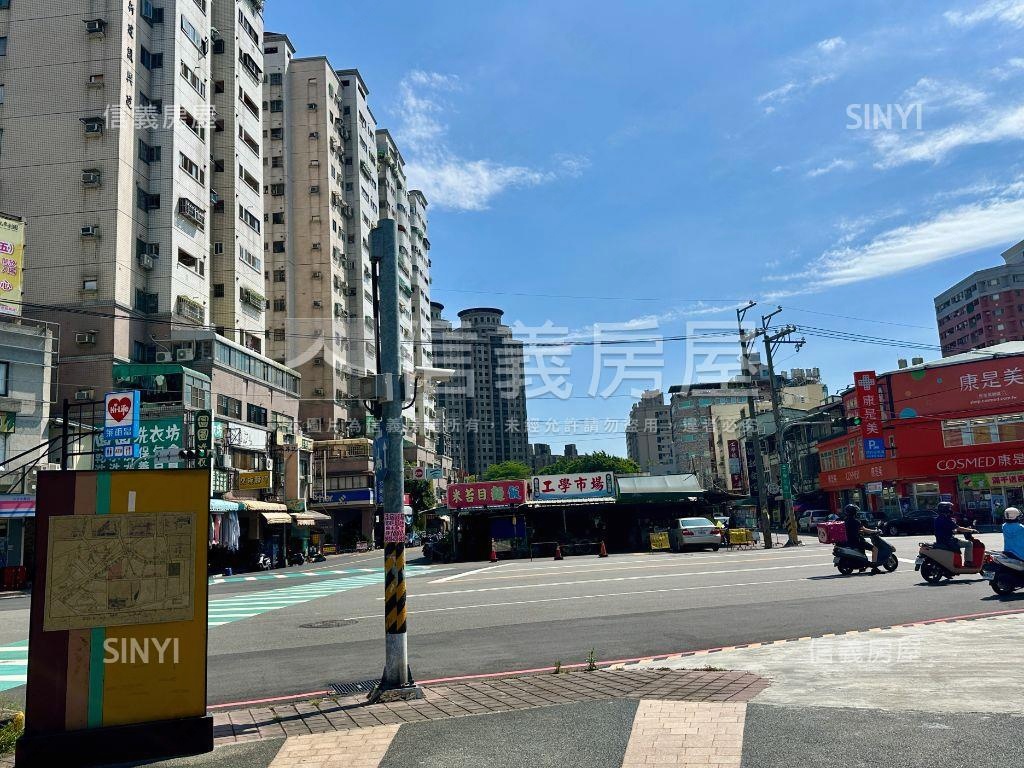 工學商圈店面房屋室內格局與周邊環境