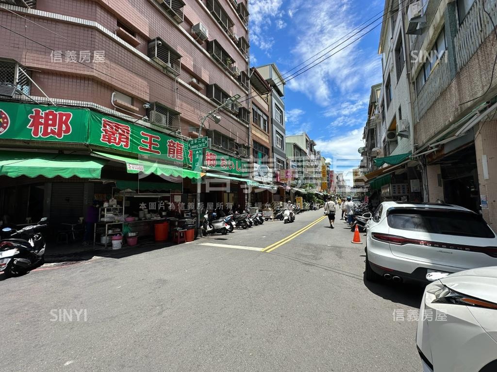 後驛集市店住皆宜透天房屋室內格局與周邊環境