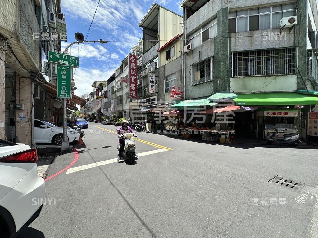 後驛集市店住皆宜透天房屋室內格局與周邊環境