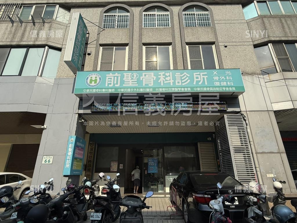 優美高樓華廈房屋室內格局與周邊環境
