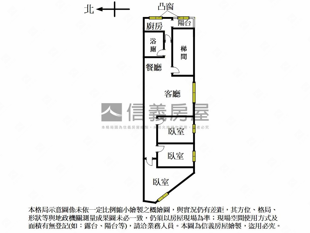頂溪明亮三房家居房屋室內格局與周邊環境