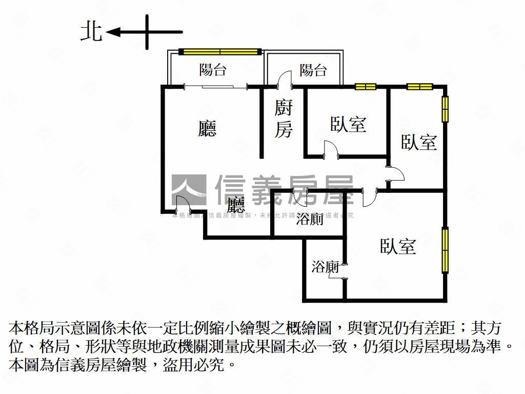 博愛天下高樓景觀三房平車房屋室內格局與周邊環境