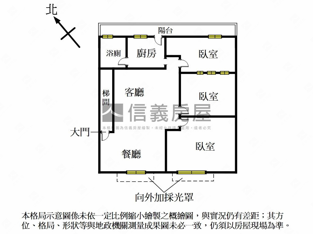 幸福安穩近基隆火車站美寓房屋室內格局與周邊環境