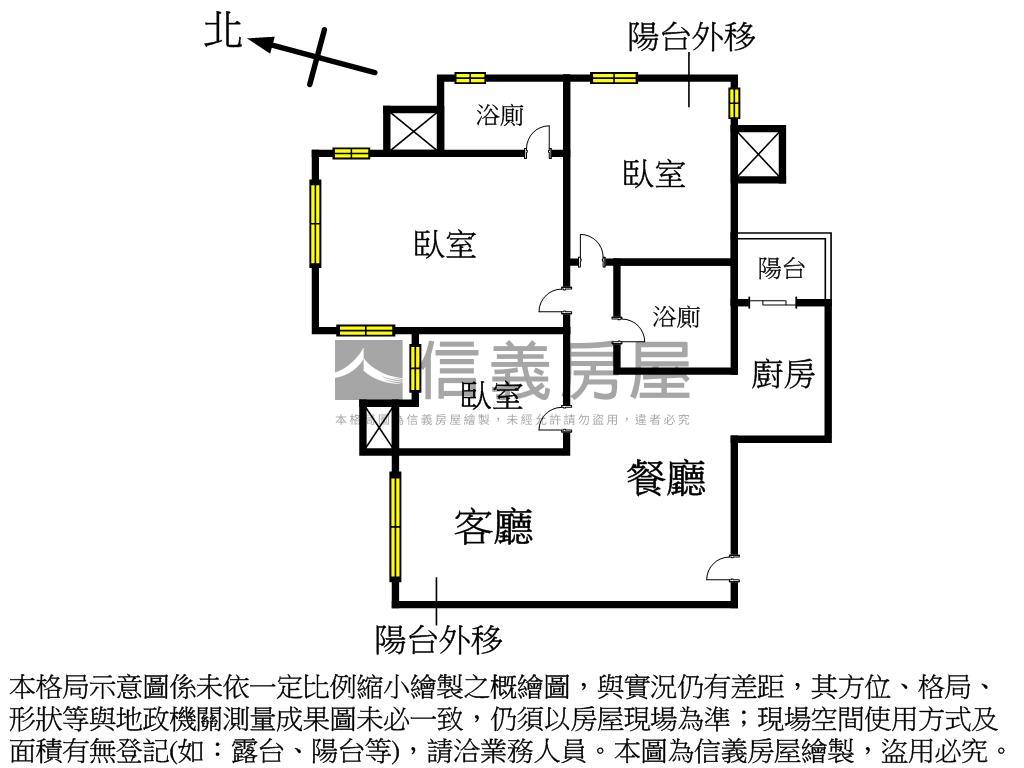 湯泉前棟次高樓美３房車位房屋室內格局與周邊環境