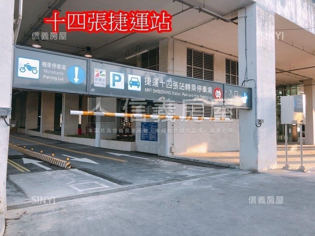 湯泉前棟次高樓美３房車位房屋室內格局與周邊環境