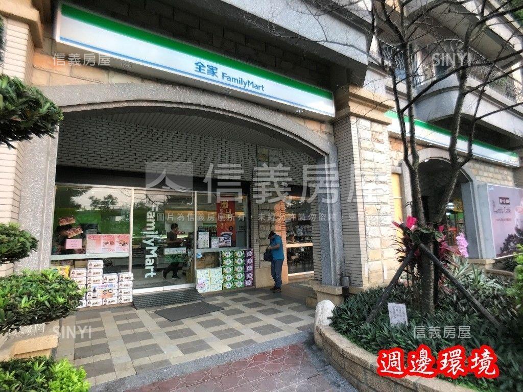 湯泉前棟次高樓美３房車位房屋室內格局與周邊環境