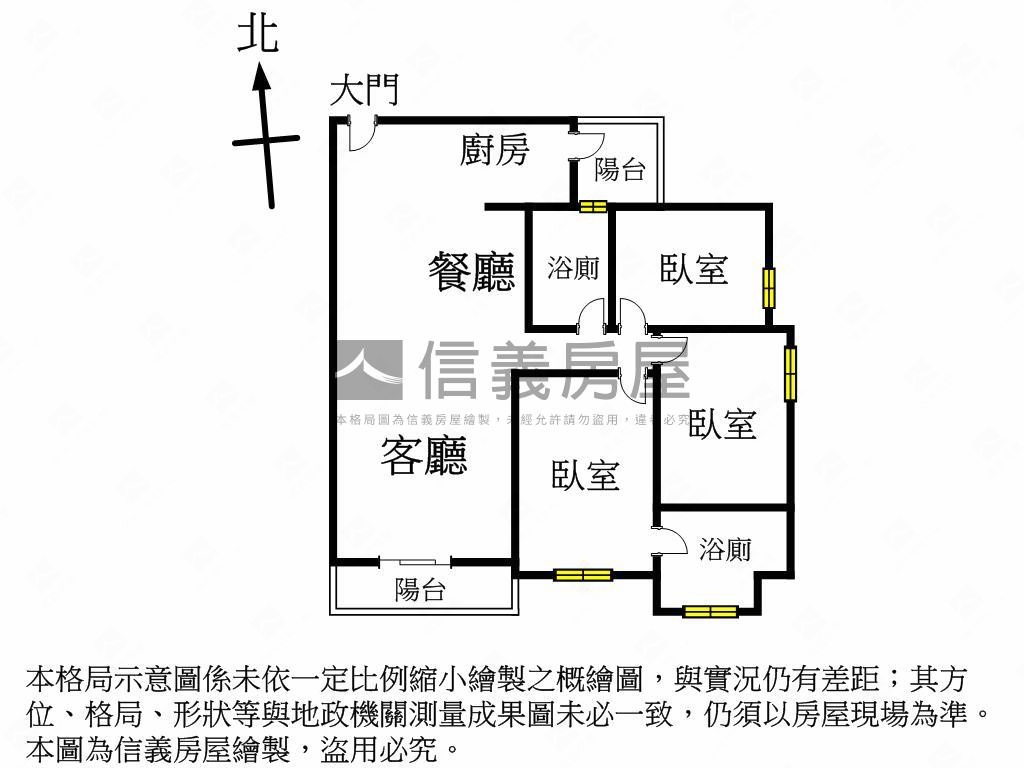 總太明日三房雙平車！房屋室內格局與周邊環境