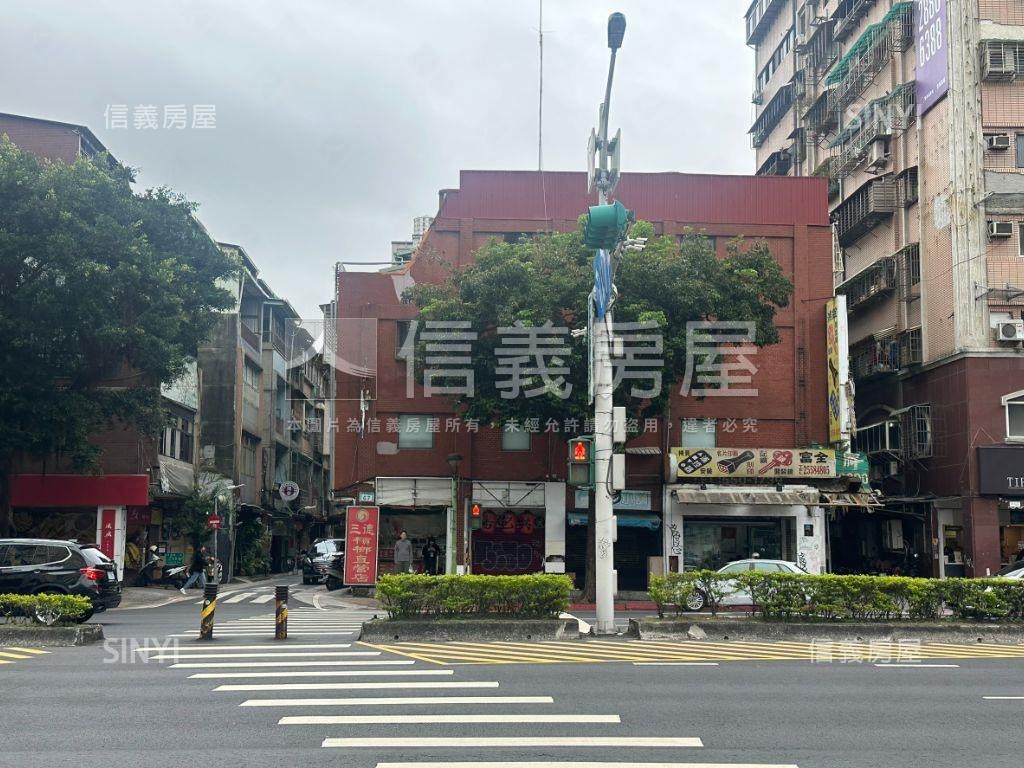 稀有承德商三透天房屋室內格局與周邊環境