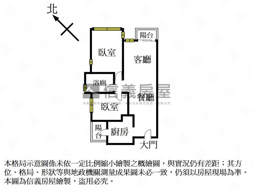 日出．向陽路舒適兩房房屋室內格局與周邊環境