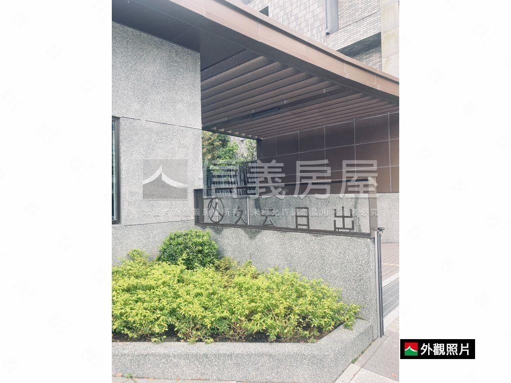 日出．向陽路舒適兩房房屋室內格局與周邊環境