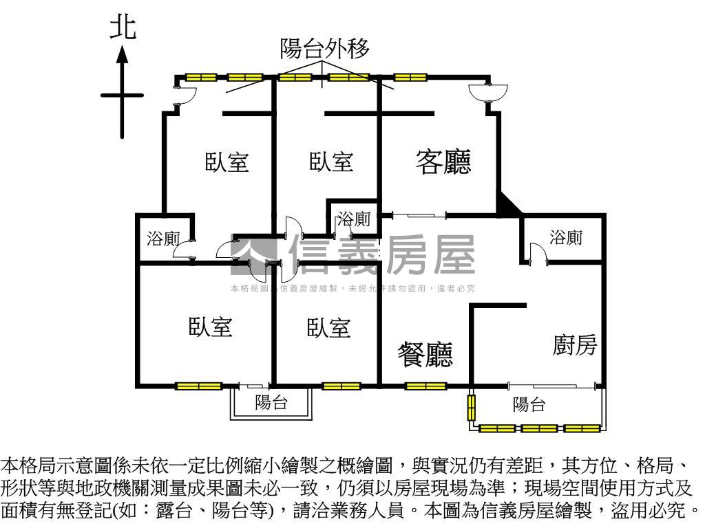 樹義國小旁四房平車房屋室內格局與周邊環境