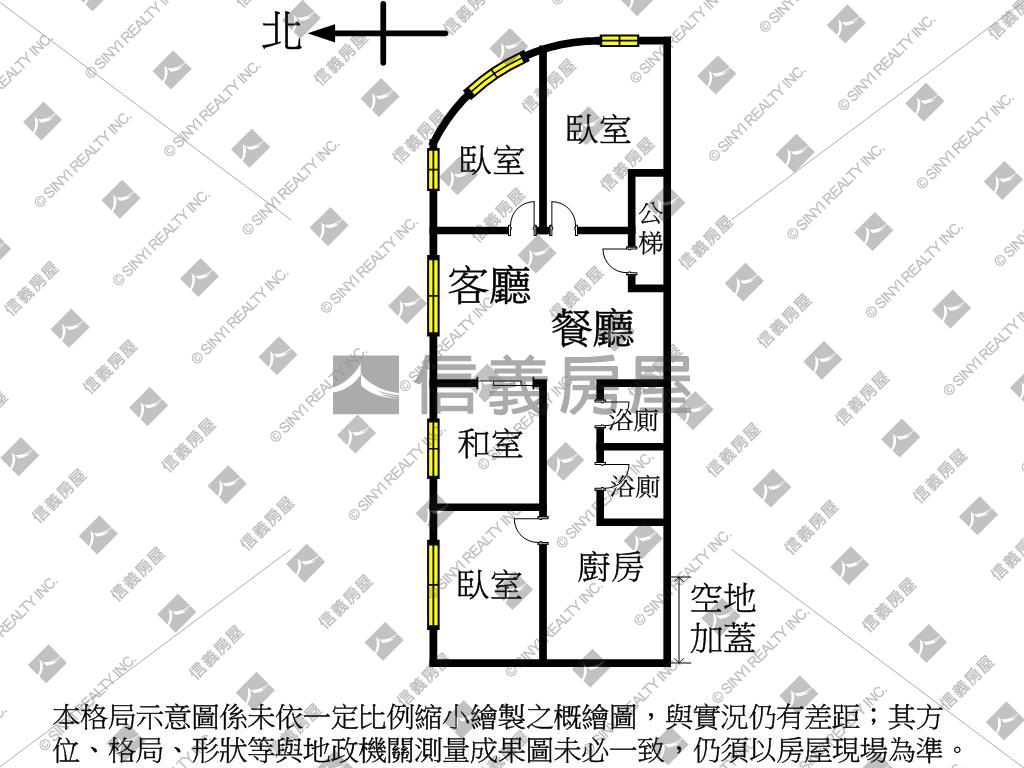 中誠邊間４房採光３樓房屋室內格局與周邊環境