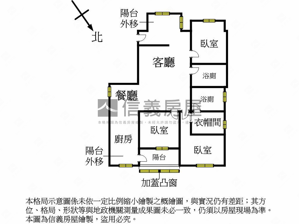 中央新村獨棟美３房房屋室內格局與周邊環境