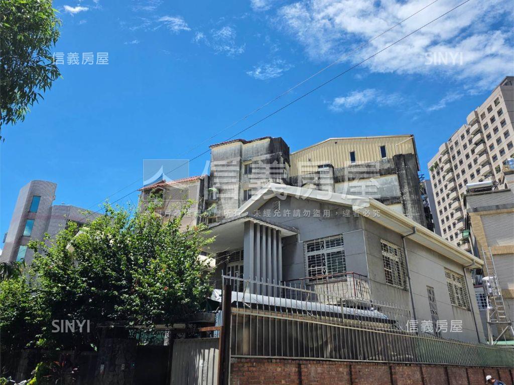 【稀有】國美館獨棟大洋房房屋室內格局與周邊環境