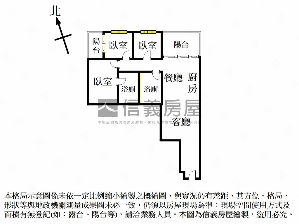 馬年海山６６大順三房房屋室內格局與周邊環境