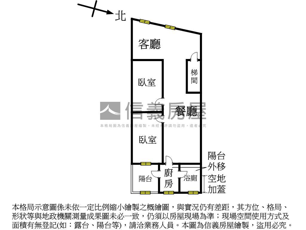 雙十路方正二樓房屋室內格局與周邊環境