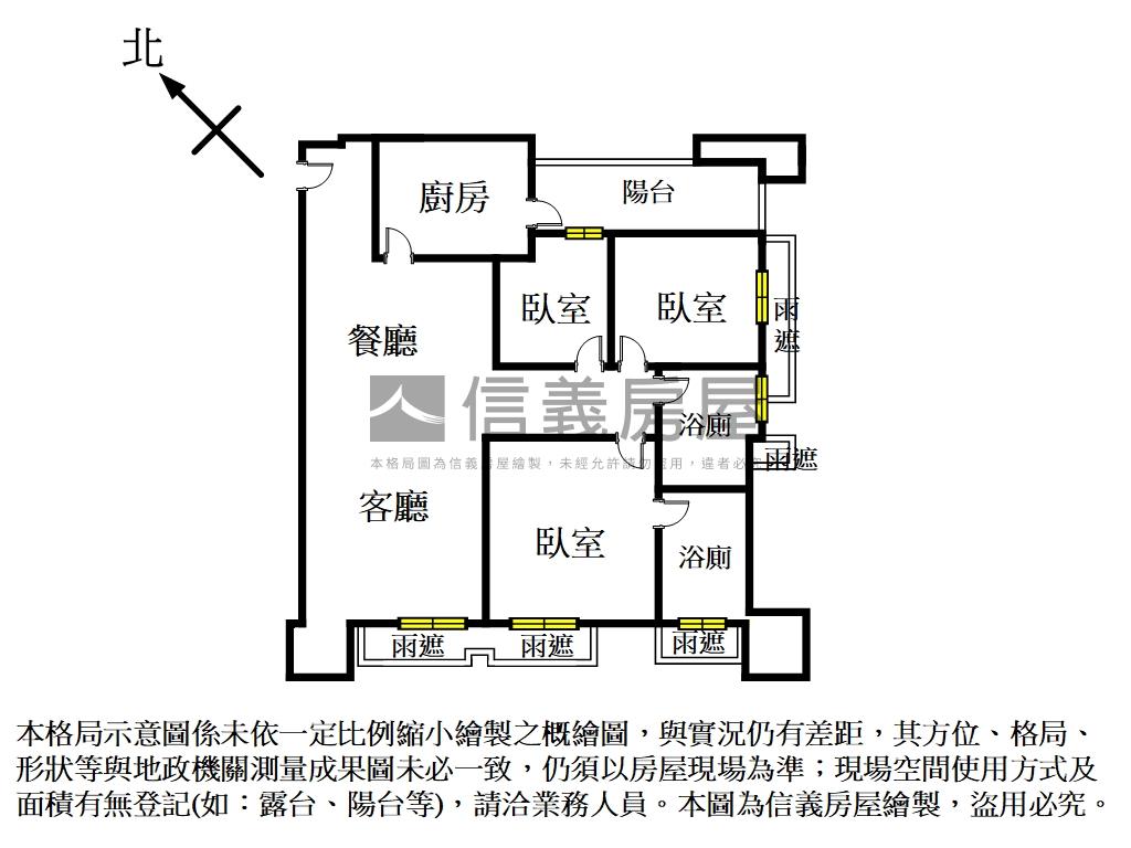 南方莊園高樓美景三房車位房屋室內格局與周邊環境
