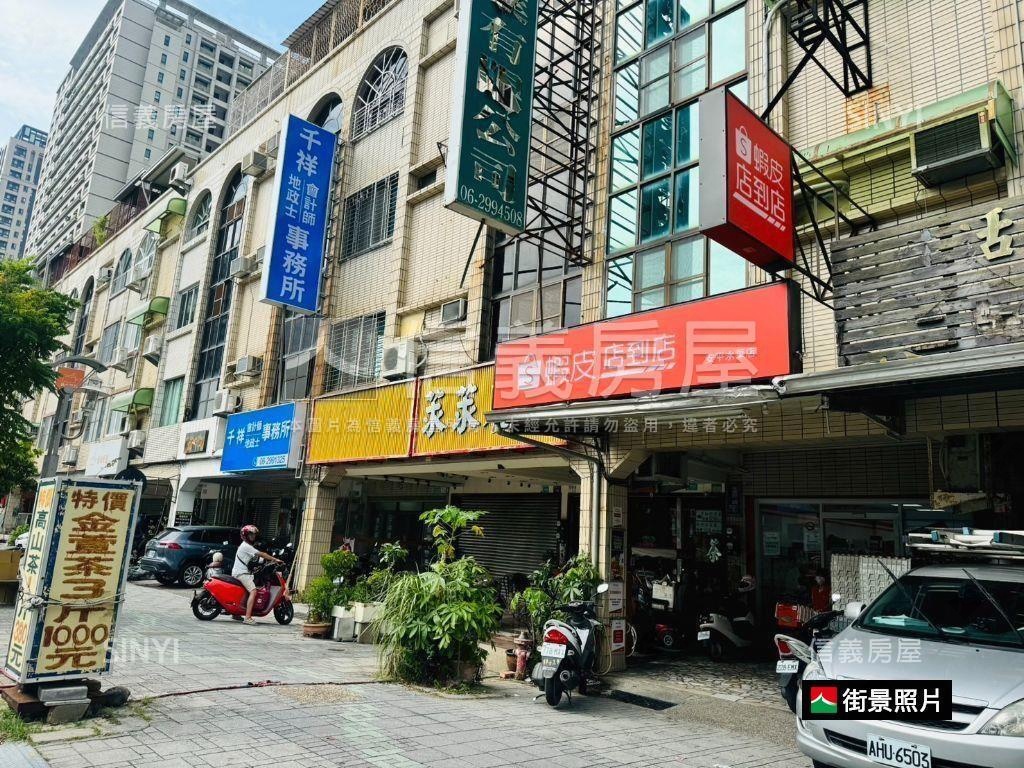 府城巨星一樓兩房平車房屋室內格局與周邊環境