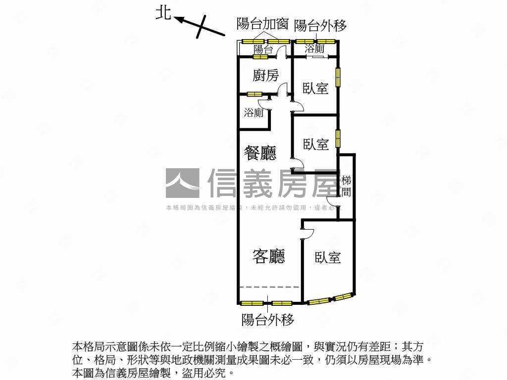 碧潭邊間公寓２樓房屋室內格局與周邊環境