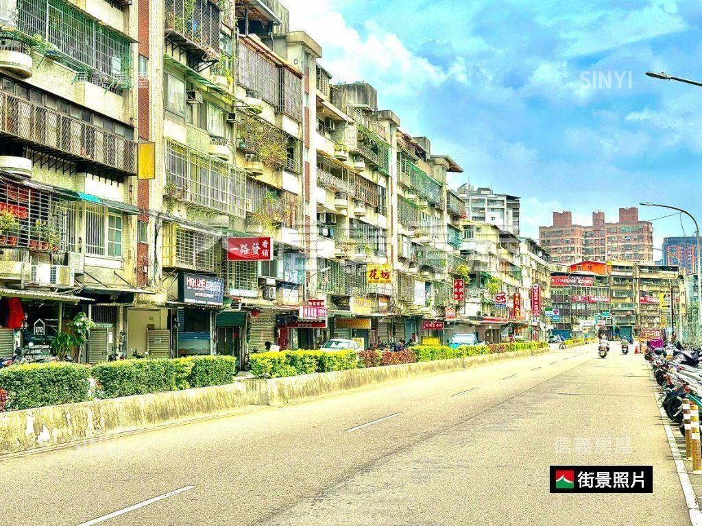 南勢角方正邊間一樓房屋室內格局與周邊環境