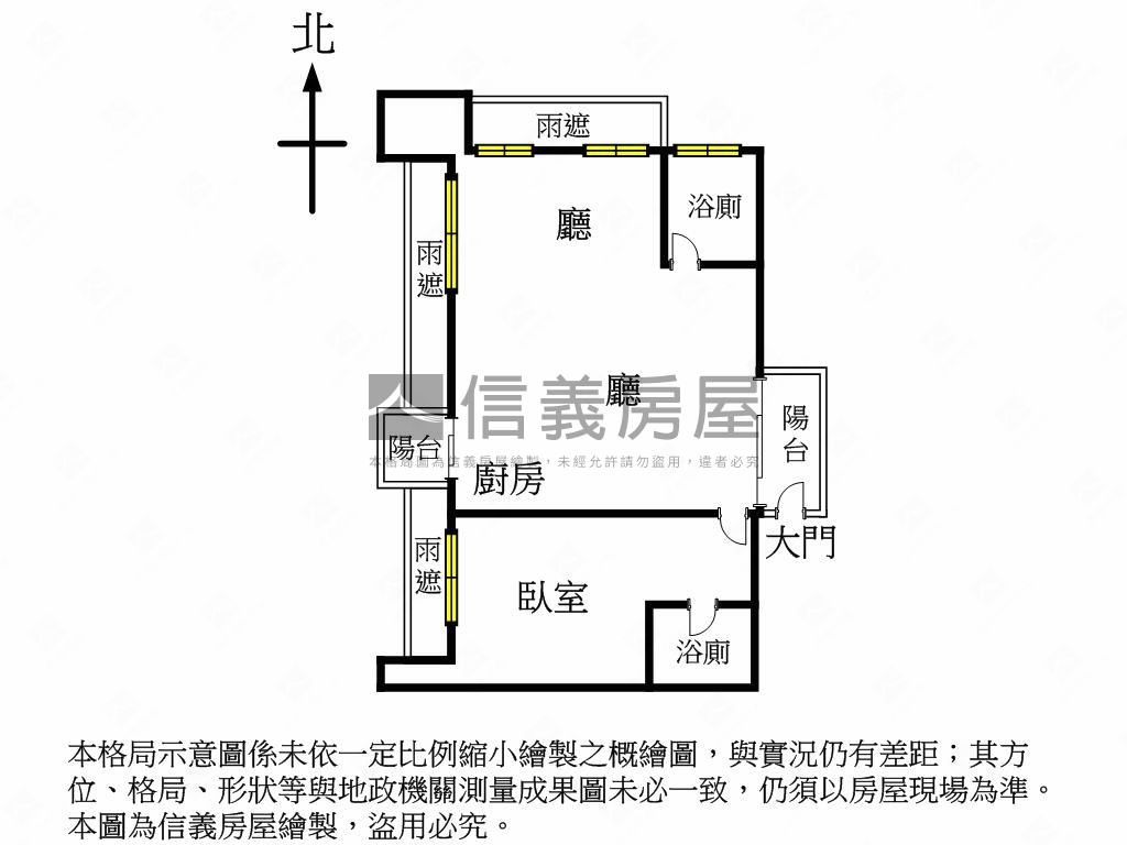 至善元視野遼闊自由運用房屋室內格局與周邊環境