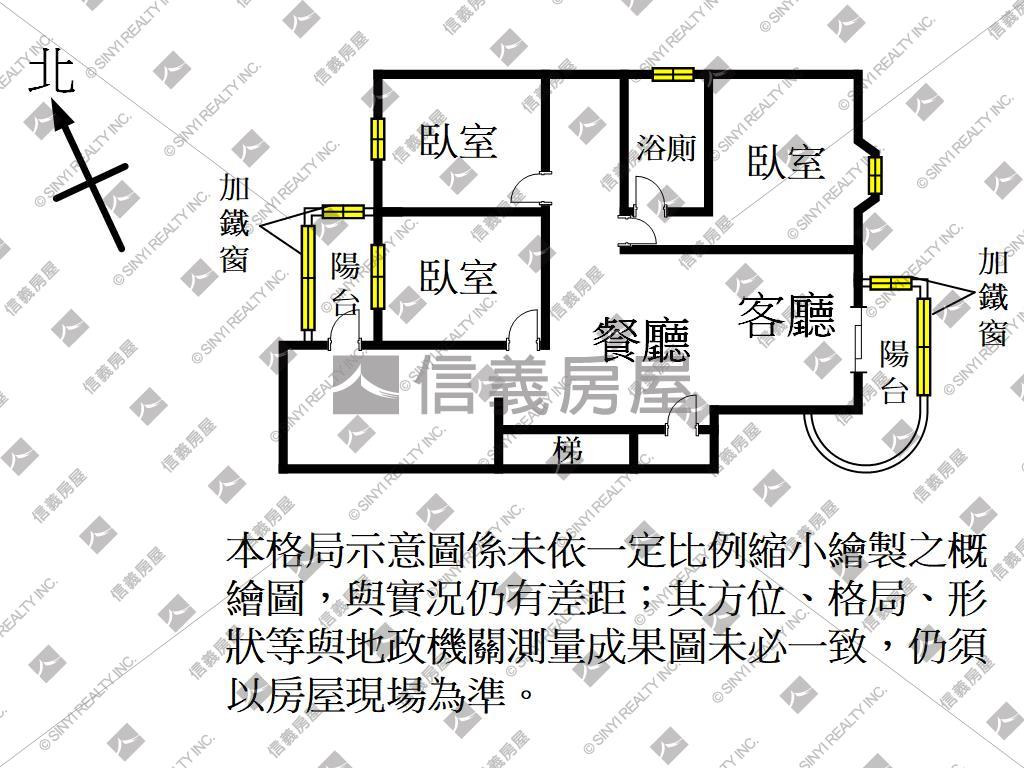 牽手成家稀有美三房房屋室內格局與周邊環境