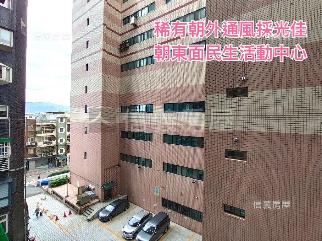 名人朝外質感裝潢房屋室內格局與周邊環境